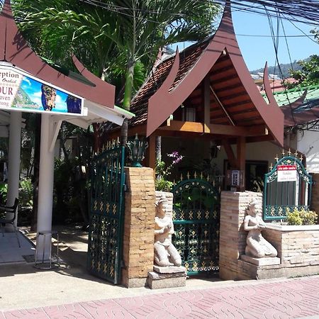 Baan Orchid Guesthouse Patong ภายนอก รูปภาพ